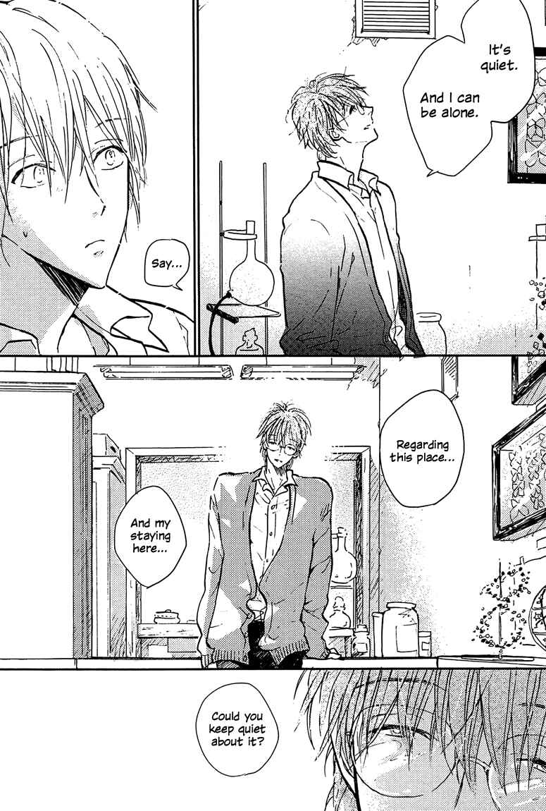 Page 14 Chapter 2 Sawaranaide, Kowareteimasu