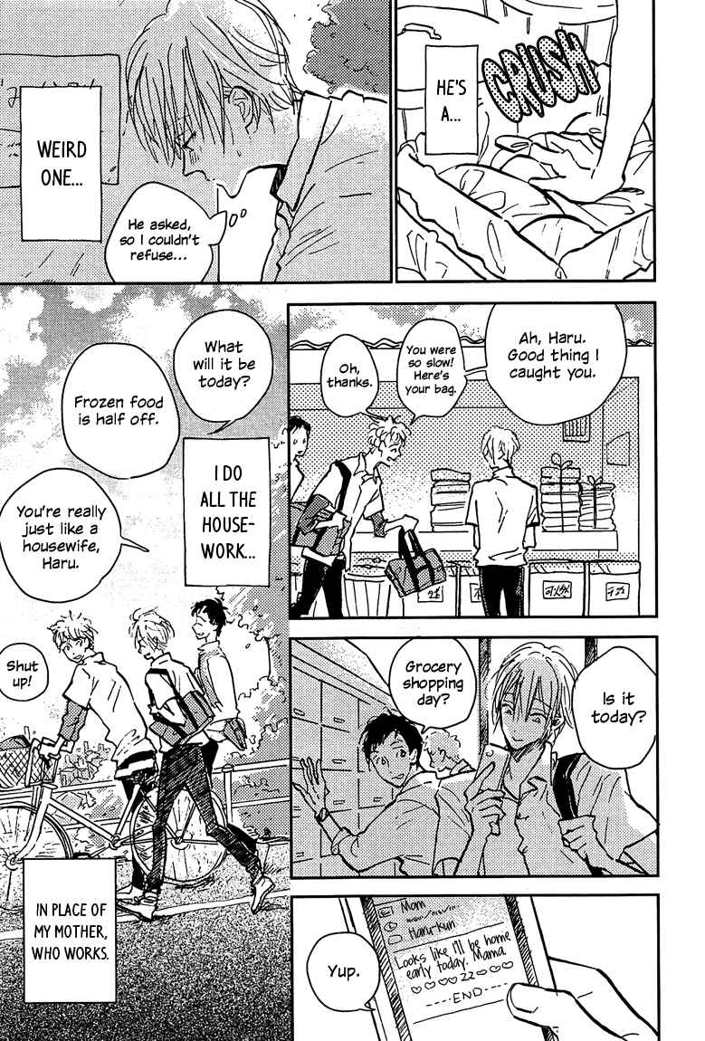 Page 15 Chapter 2 Sawaranaide, Kowareteimasu