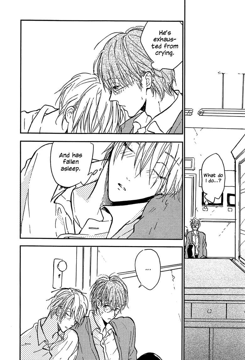 Page 28 Chapter 2 Sawaranaide, Kowareteimasu