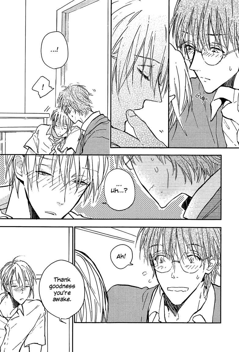 Page 29 Chapter 2 Sawaranaide, Kowareteimasu