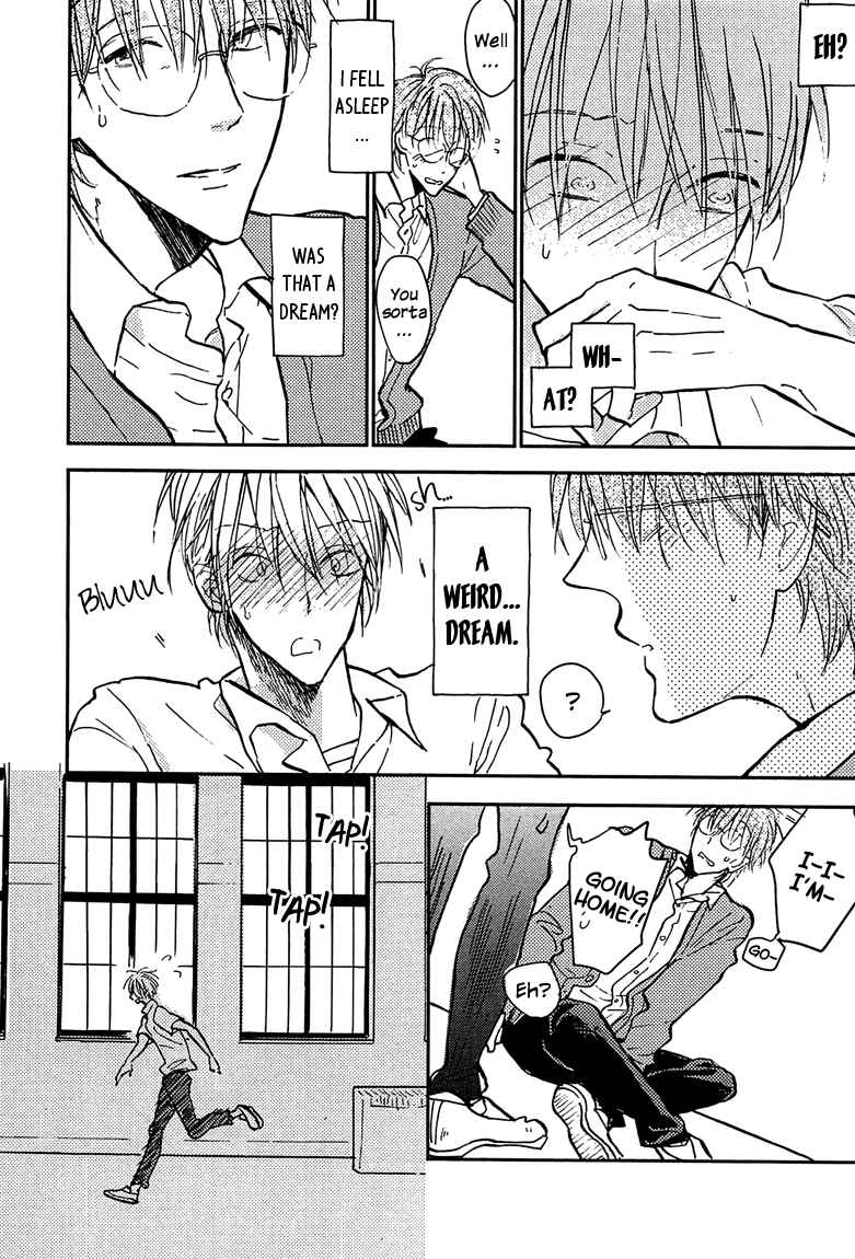 Page 30 Chapter 2 Sawaranaide, Kowareteimasu