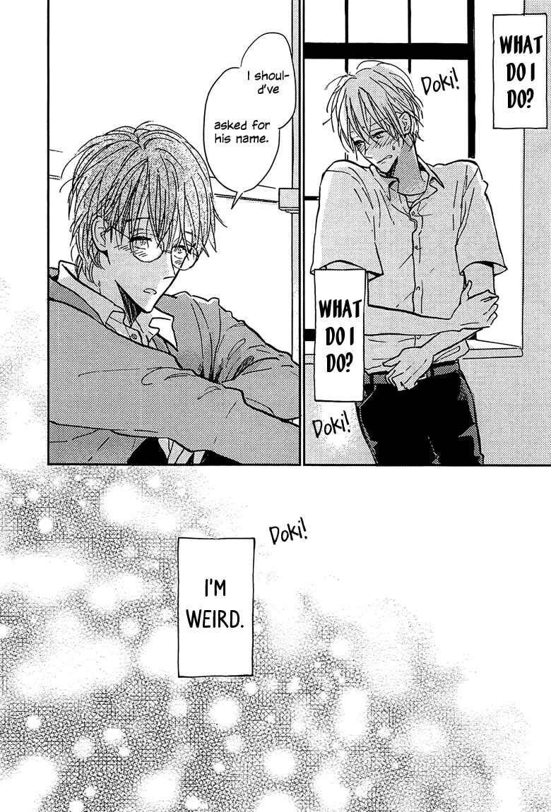 Page 32 Chapter 2 Sawaranaide, Kowareteimasu