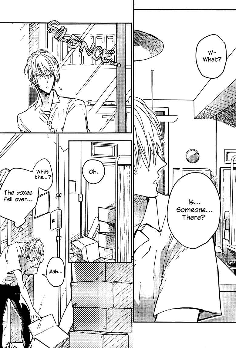 Page 9 Chapter 2 Sawaranaide, Kowareteimasu