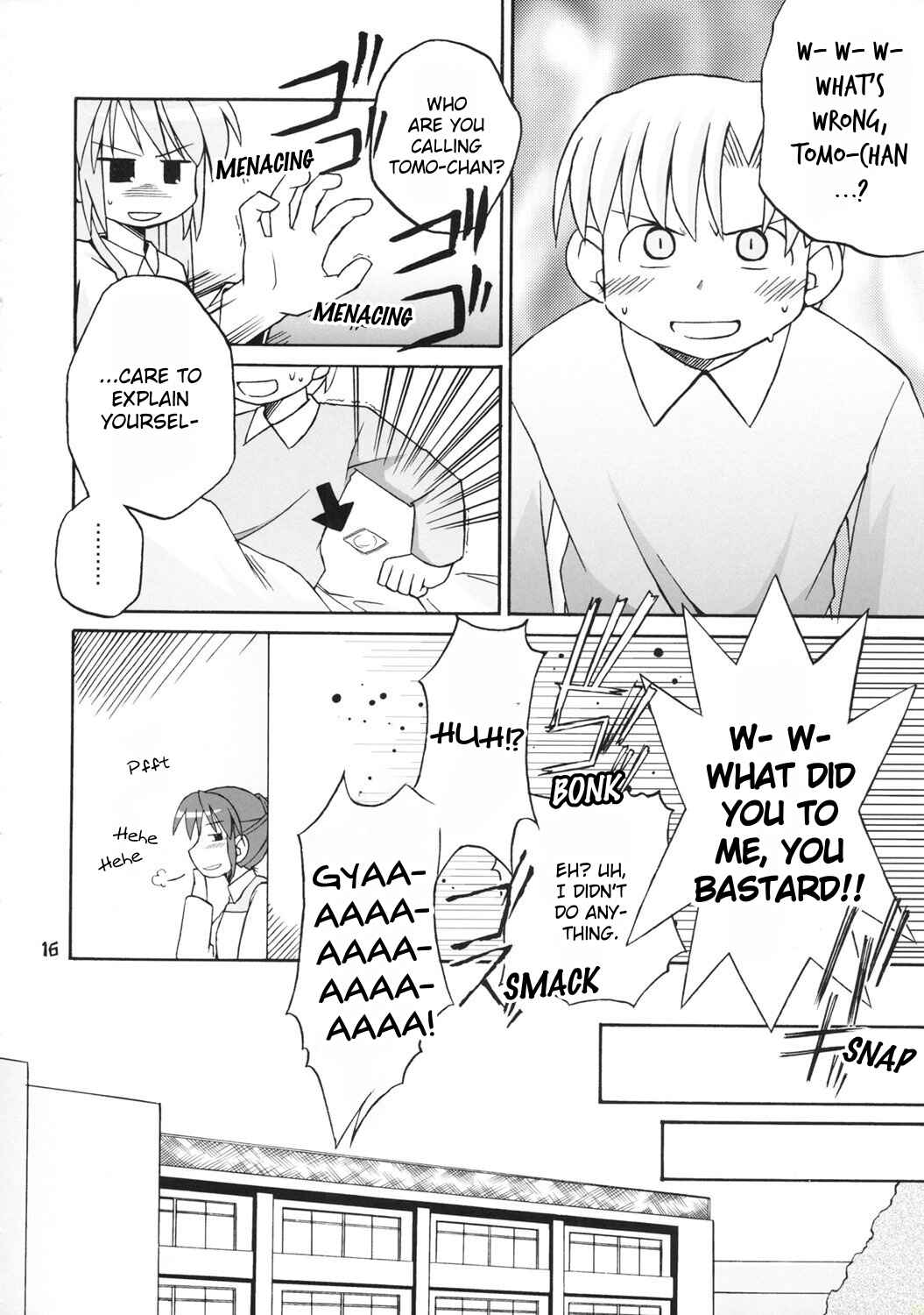 Page 15 Chapter Unknown_fc85 Clannad - Sunohara Shiki Tomoyo Kouryaku Route (Doujinshi)