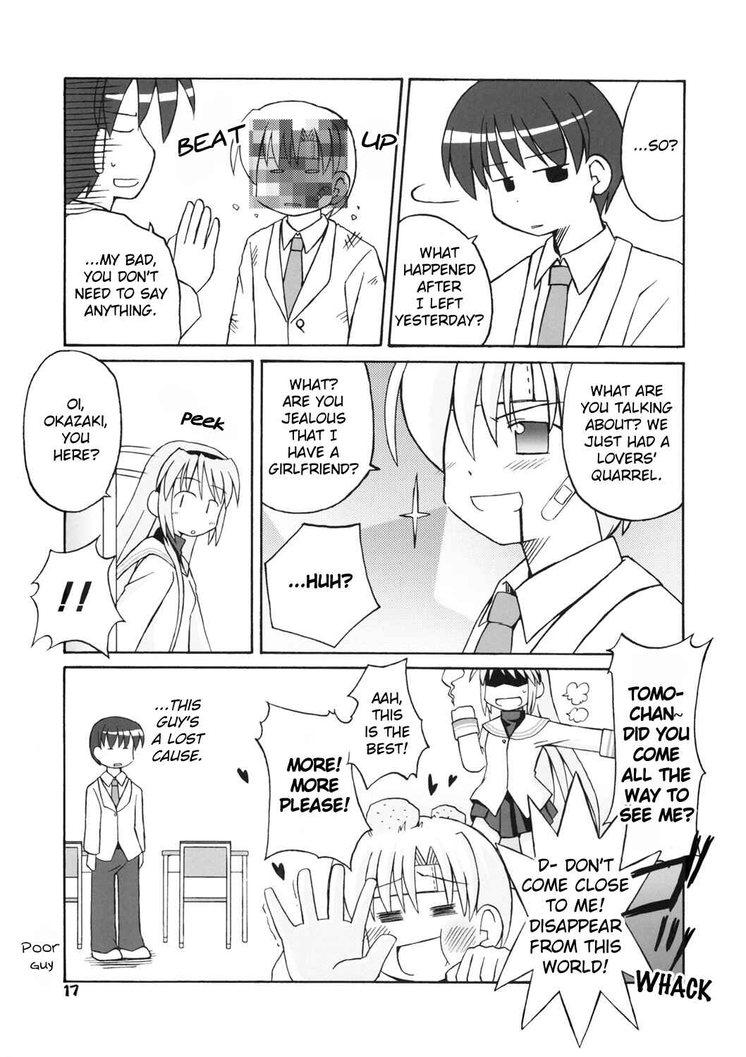 Page 16 Chapter Unknown_fc85 Clannad - Sunohara Shiki Tomoyo Kouryaku Route (Doujinshi)