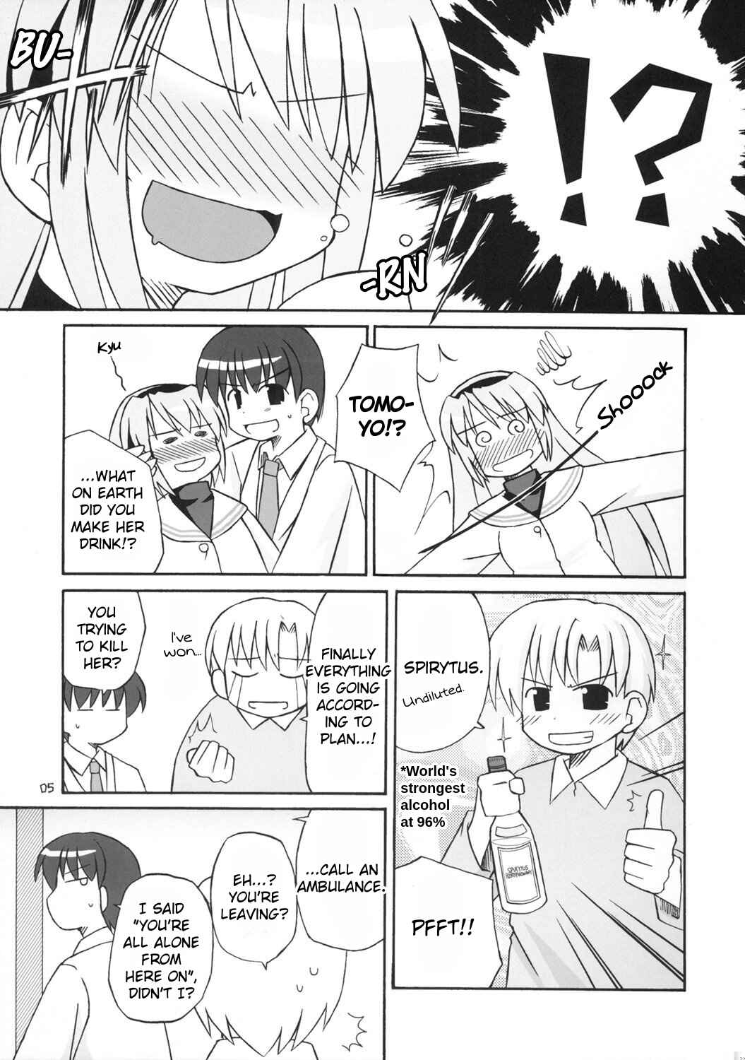 Page 4 Chapter Unknown_fc85 Clannad - Sunohara Shiki Tomoyo Kouryaku Route (Doujinshi)