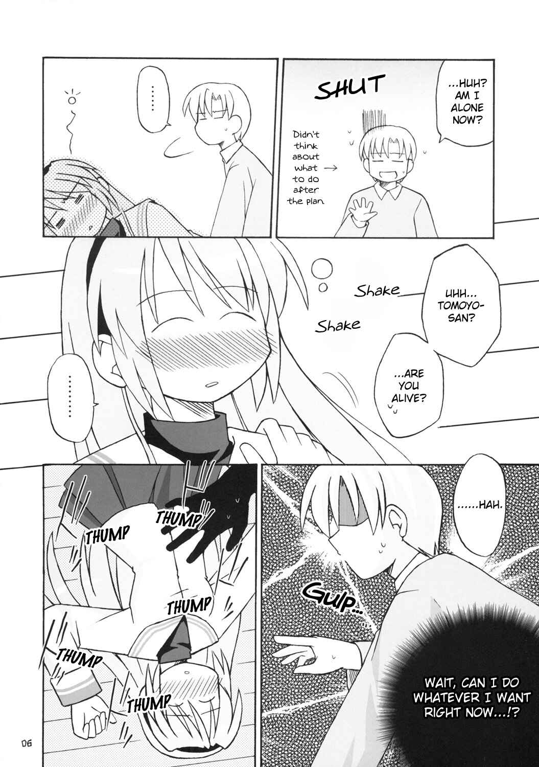 Page 5 Chapter Unknown_fc85 Clannad - Sunohara Shiki Tomoyo Kouryaku Route (Doujinshi)