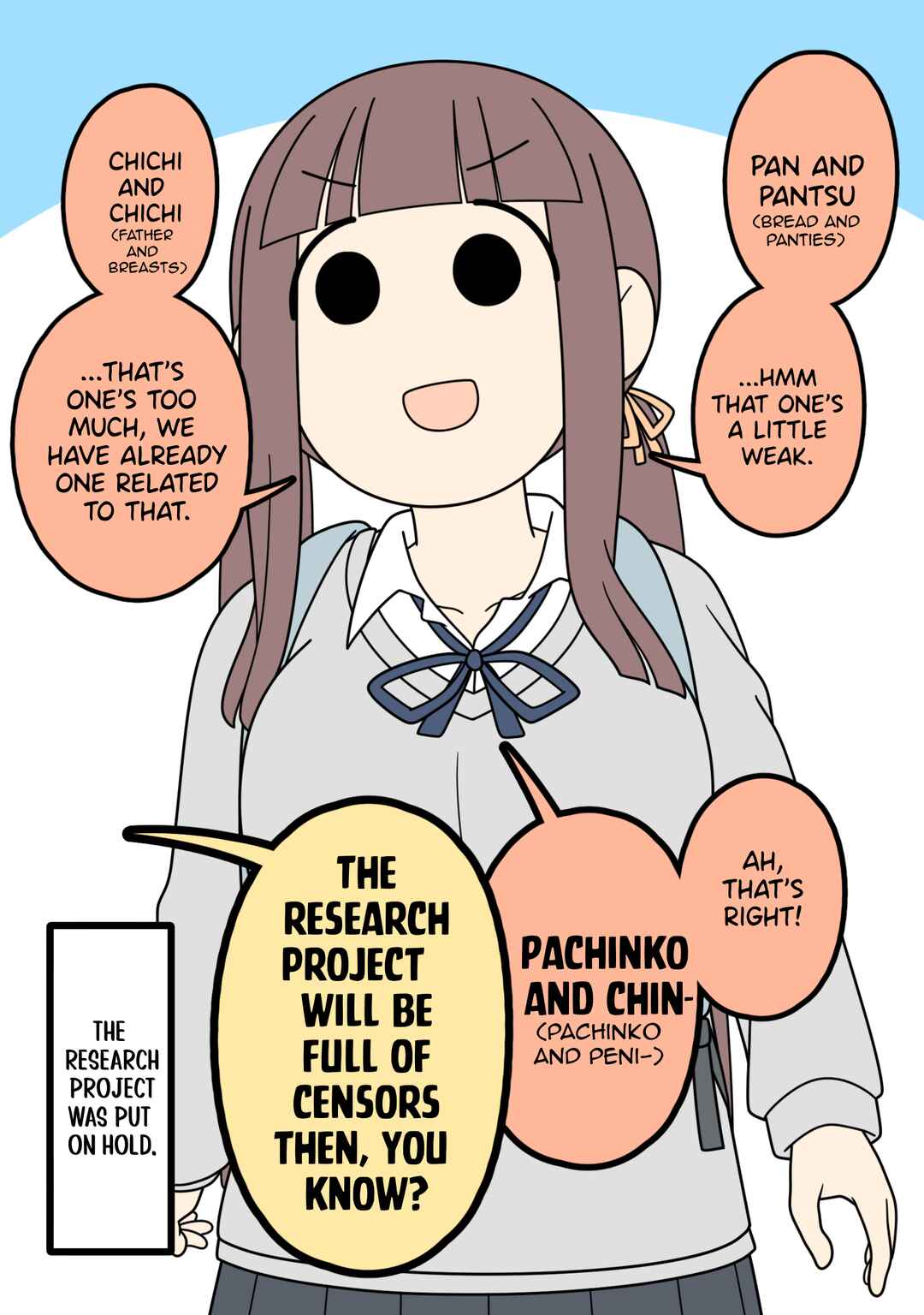 Page 2 Chapter 15 Rokuna Koto wo Iidasanai Kanojo