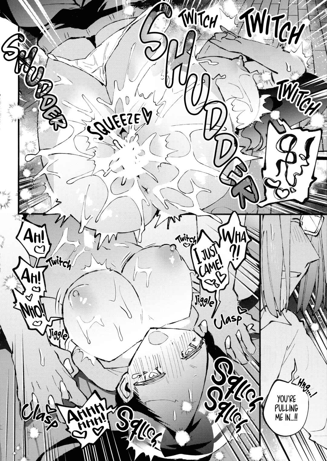 Page 8 Chapter Unknown_4a10 Honzuki no Gekokujou - Plantin Hoikuen Rosemain Sensei no Yoru no Enchou Hoiku (Doujinshi)