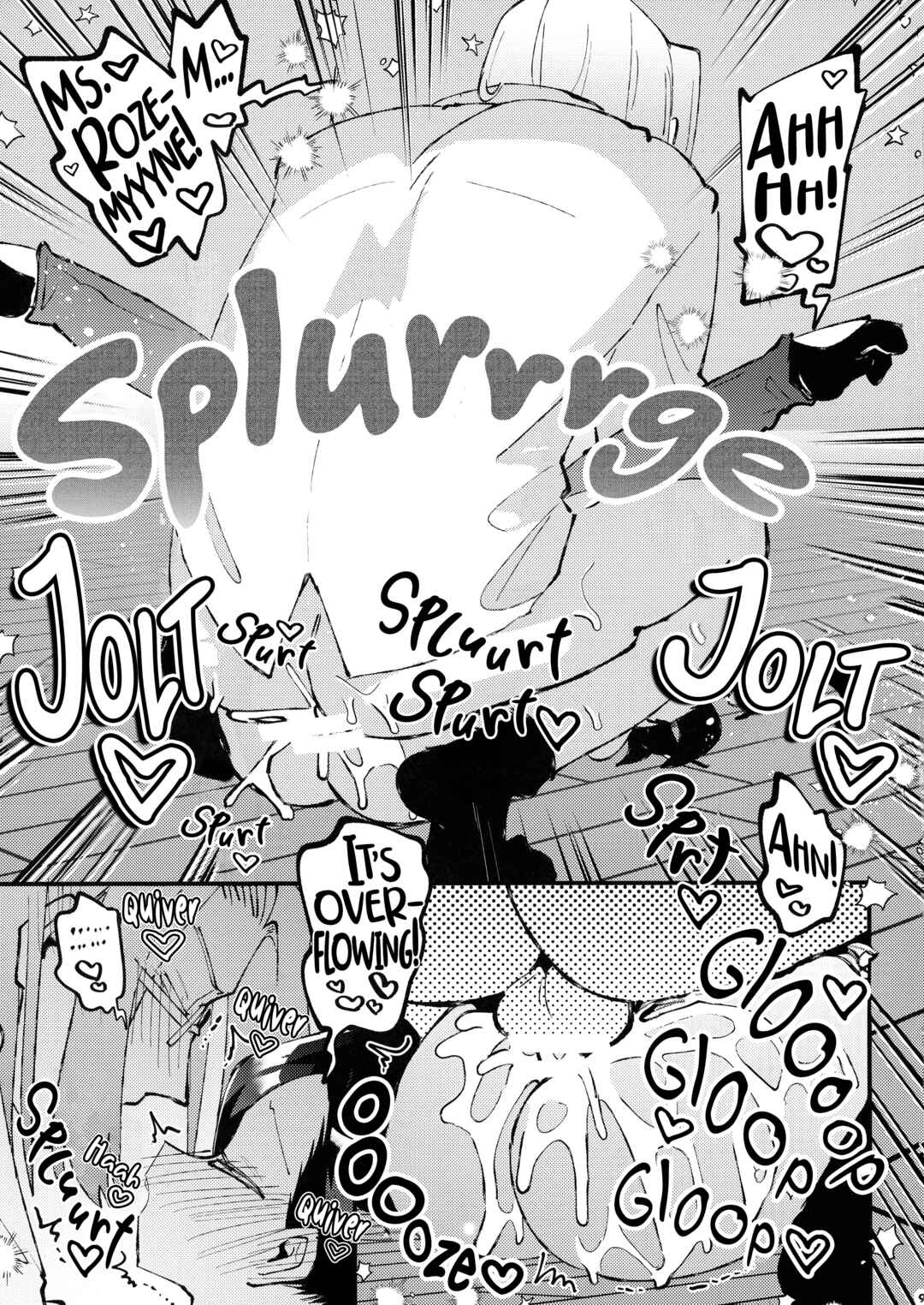 Page 9 Chapter Unknown_4a10 Honzuki no Gekokujou - Plantin Hoikuen Rosemain Sensei no Yoru no Enchou Hoiku (Doujinshi)