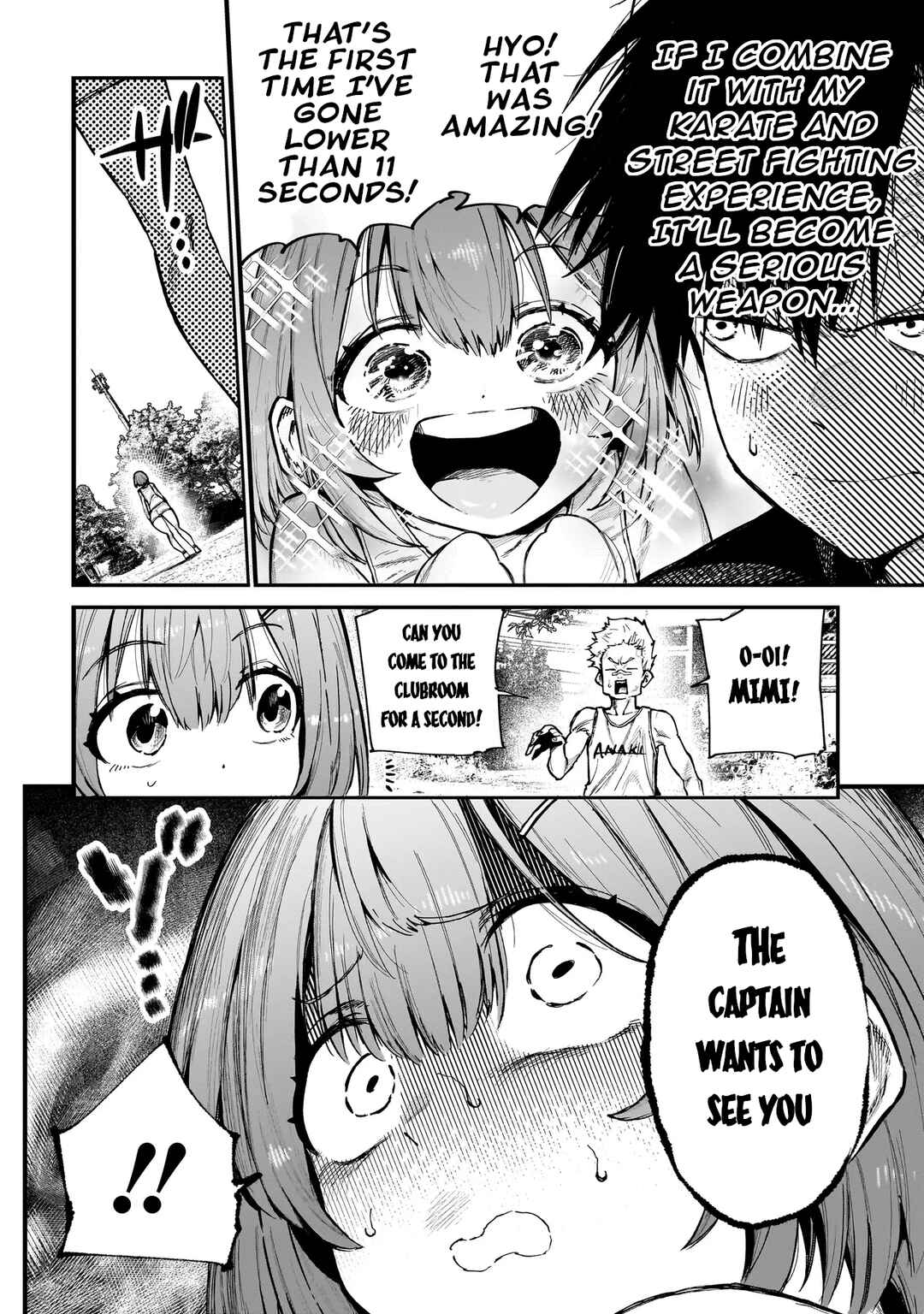 Page 12 Chapter 2 Manticore -Seishin Ikou Jikken Machi-
