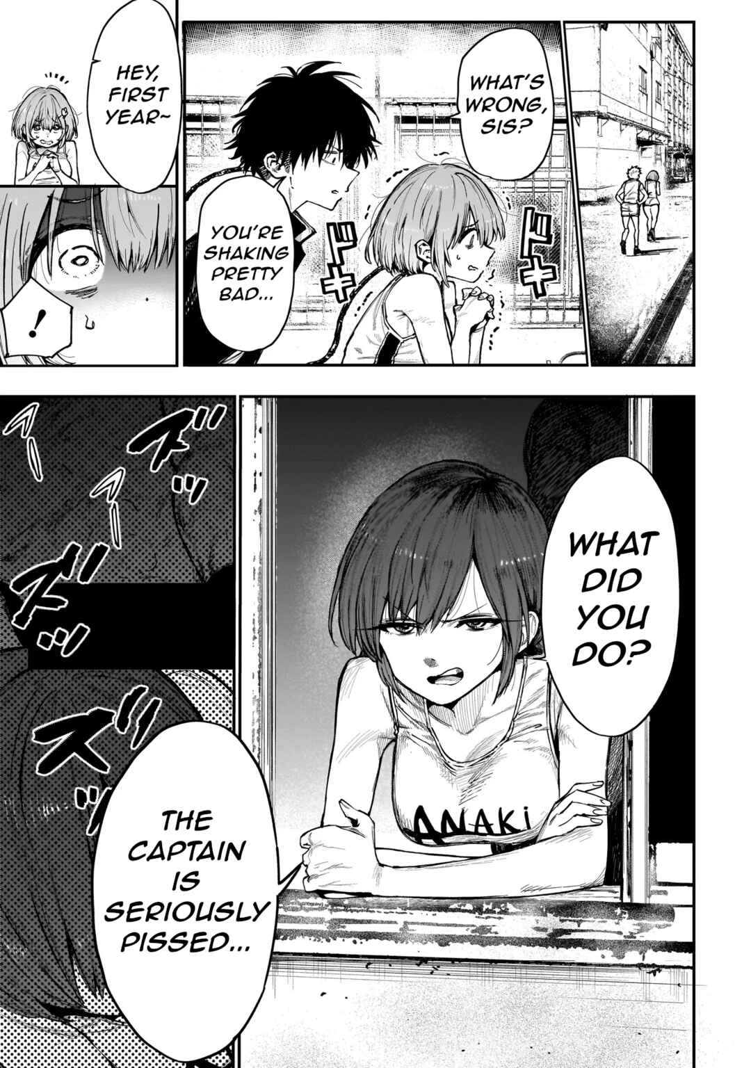 Page 13 Chapter 2 Manticore -Seishin Ikou Jikken Machi-