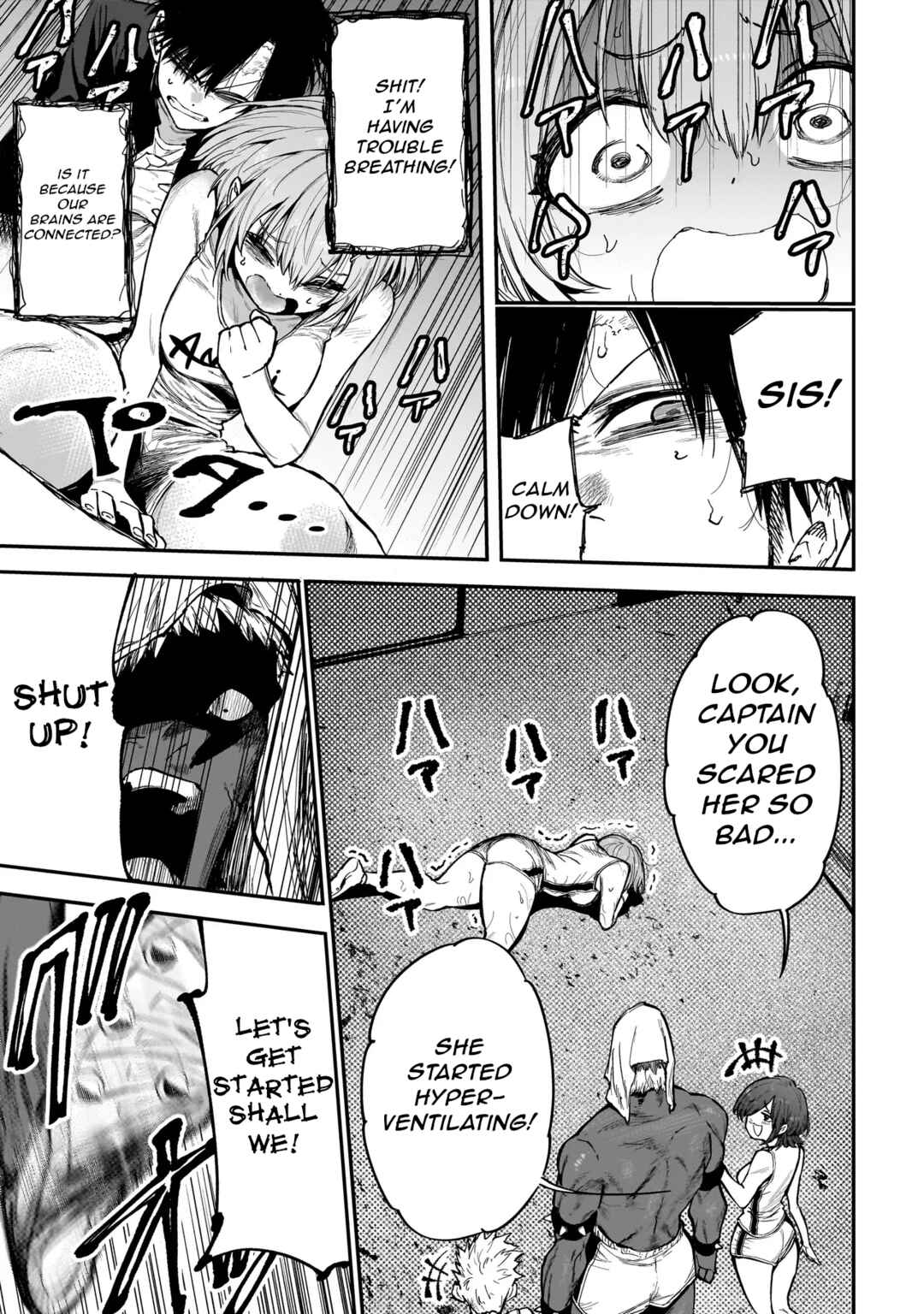 Page 17 Chapter 2 Manticore -Seishin Ikou Jikken Machi-