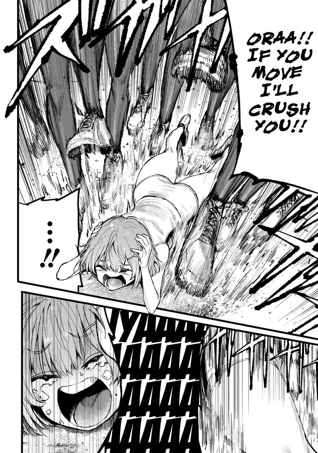 Page 18 Chapter 2 Manticore -Seishin Ikou Jikken Machi-