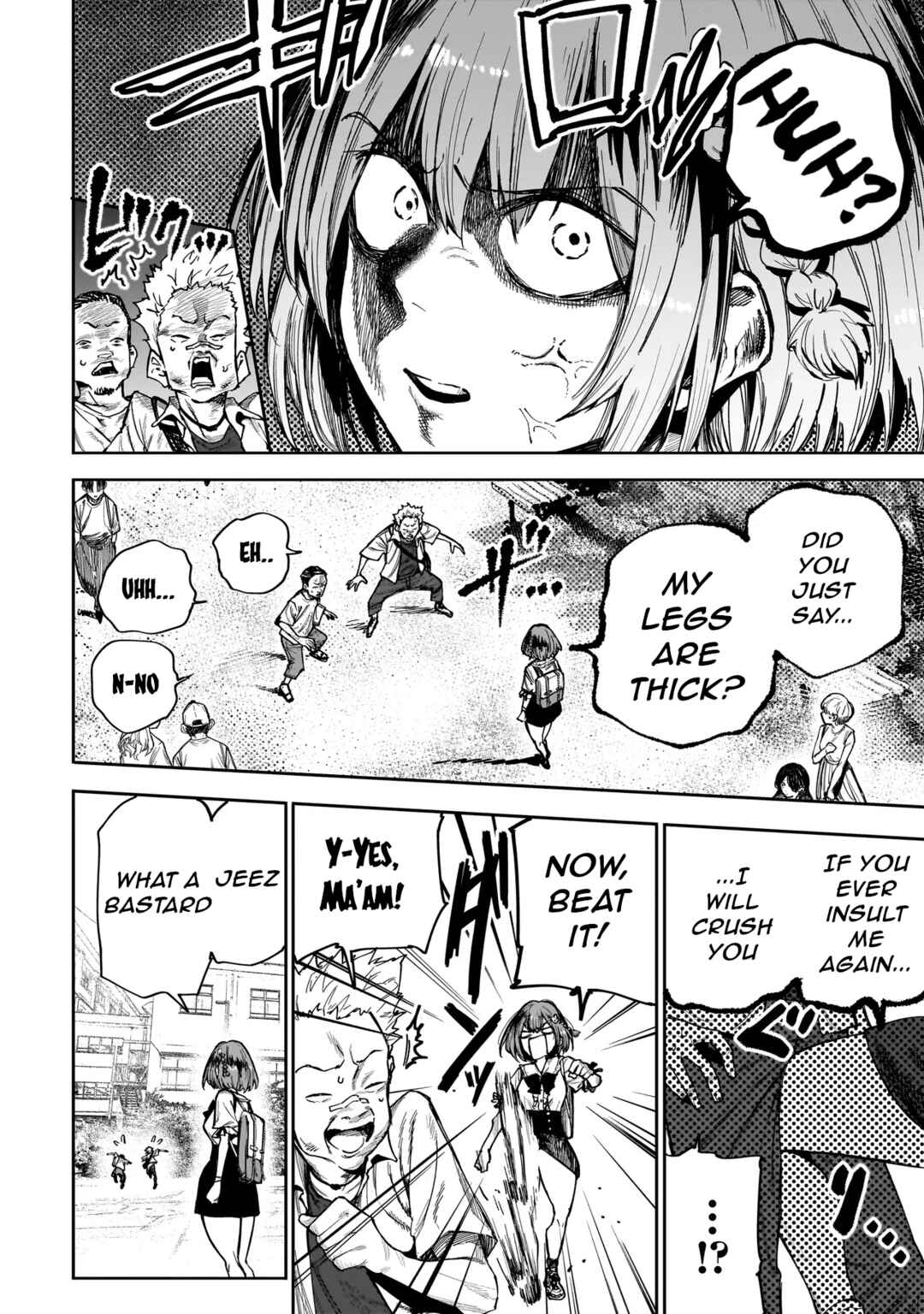 Page 2 Chapter 2 Manticore -Seishin Ikou Jikken Machi-
