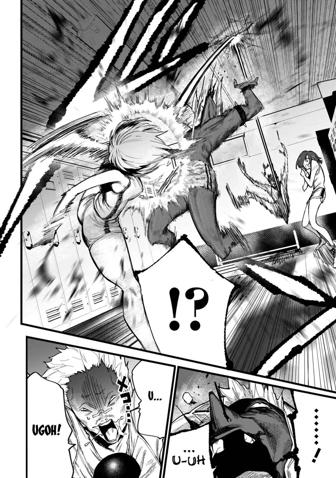 Page 24 Chapter 2 Manticore -Seishin Ikou Jikken Machi-