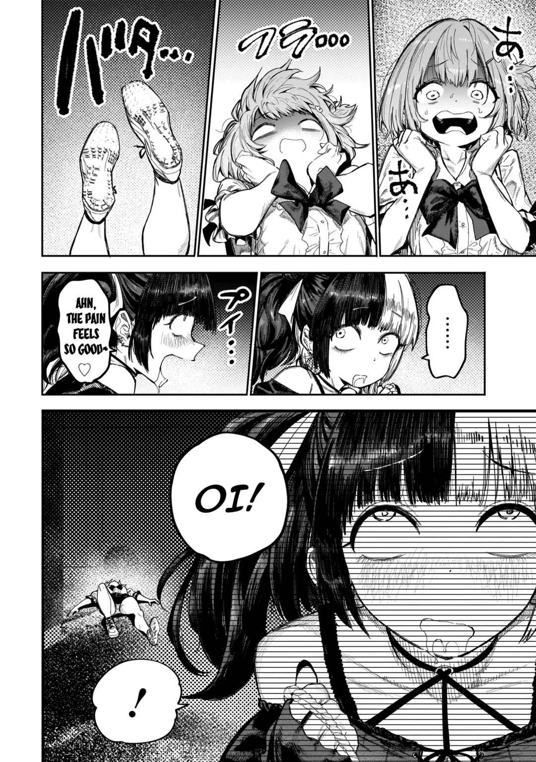 Page 38 Chapter 2 Manticore -Seishin Ikou Jikken Machi-