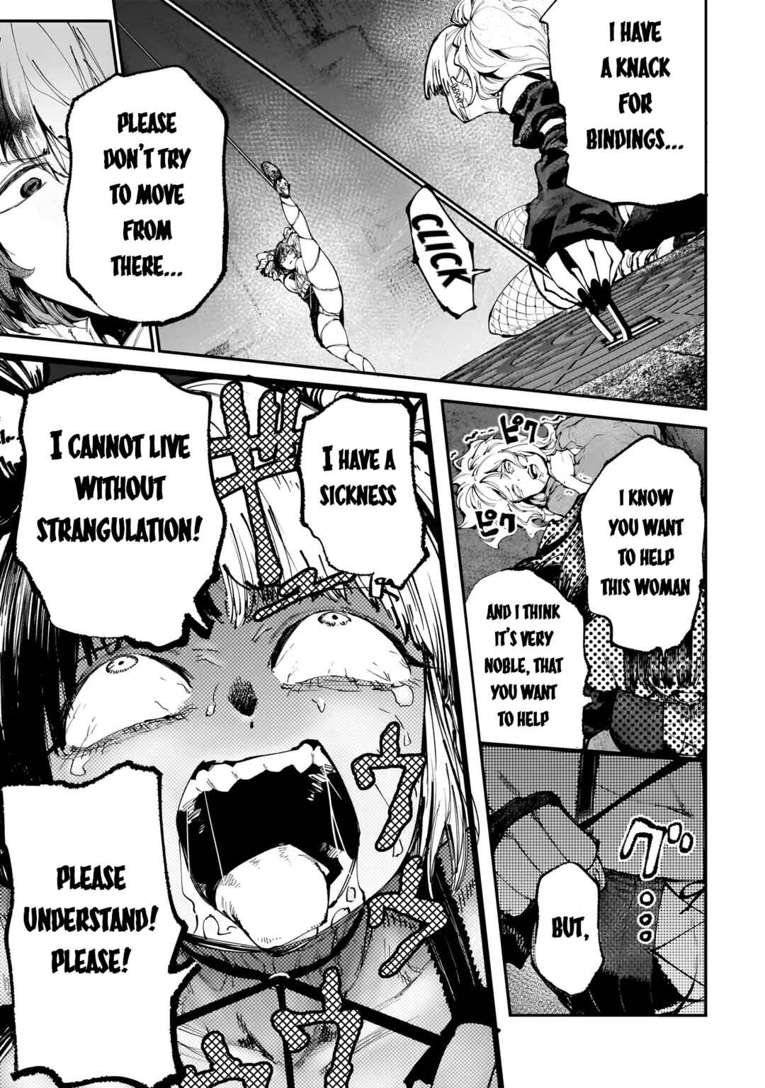 Page 11 Chapter 3.1 Manticore -Seishin Ikou Jikken Machi-
