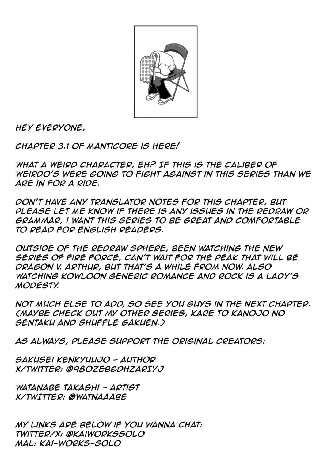 Page 17 Chapter 3.1 Manticore -Seishin Ikou Jikken Machi-