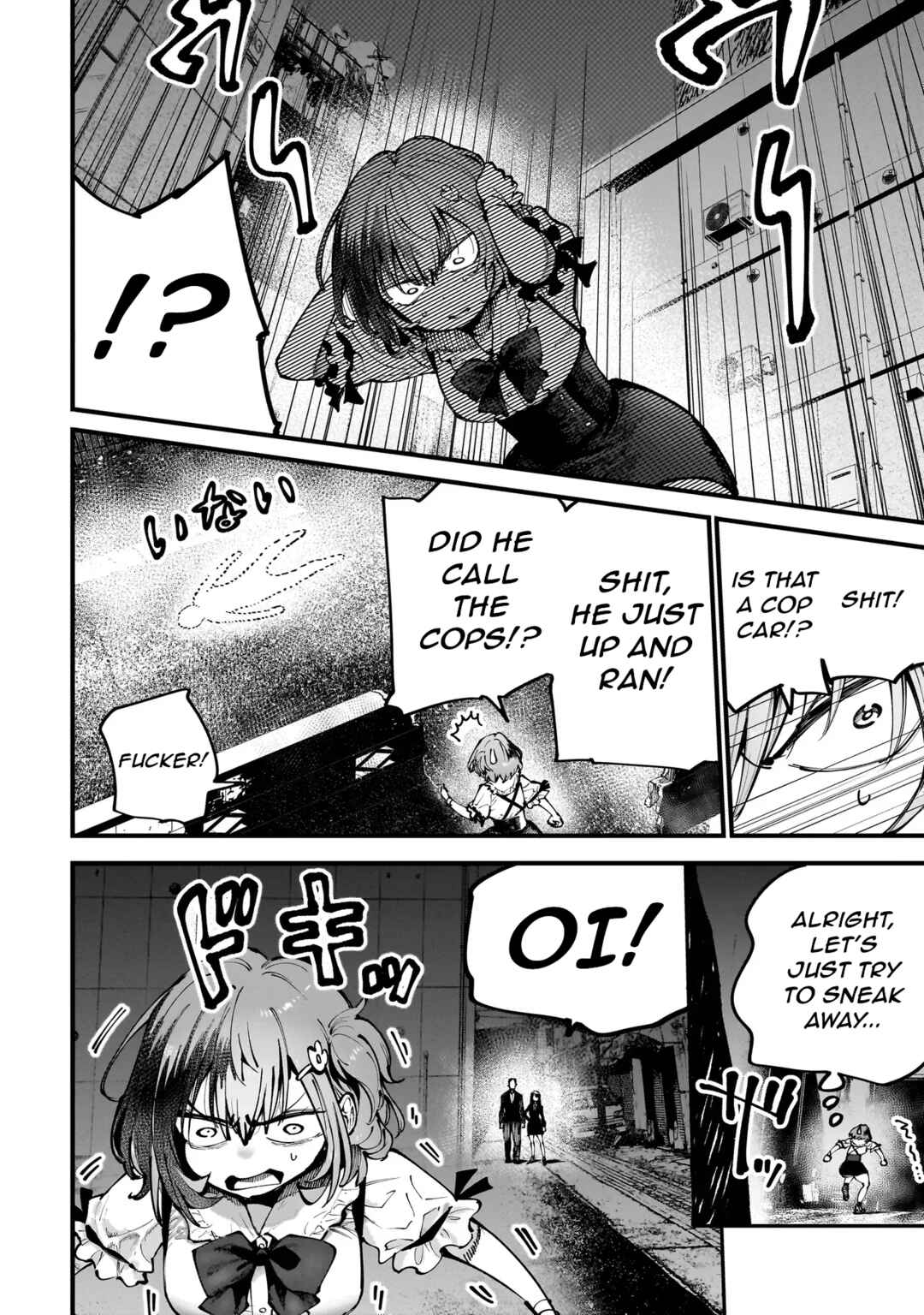 Page 12 Chapter 3.2 Manticore -Seishin Ikou Jikken Machi-