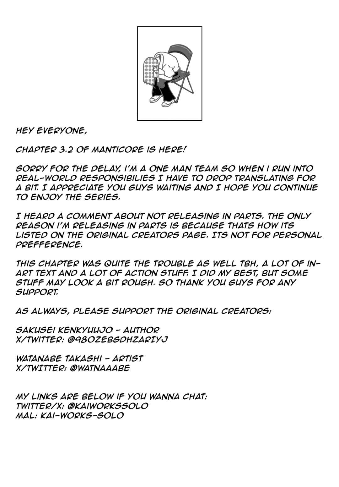 Page 17 Chapter 3.2 Manticore -Seishin Ikou Jikken Machi-