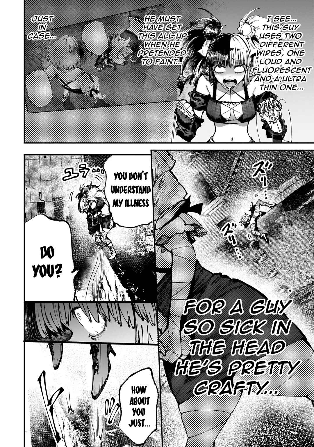 Page 2 Chapter 3.2 Manticore -Seishin Ikou Jikken Machi-