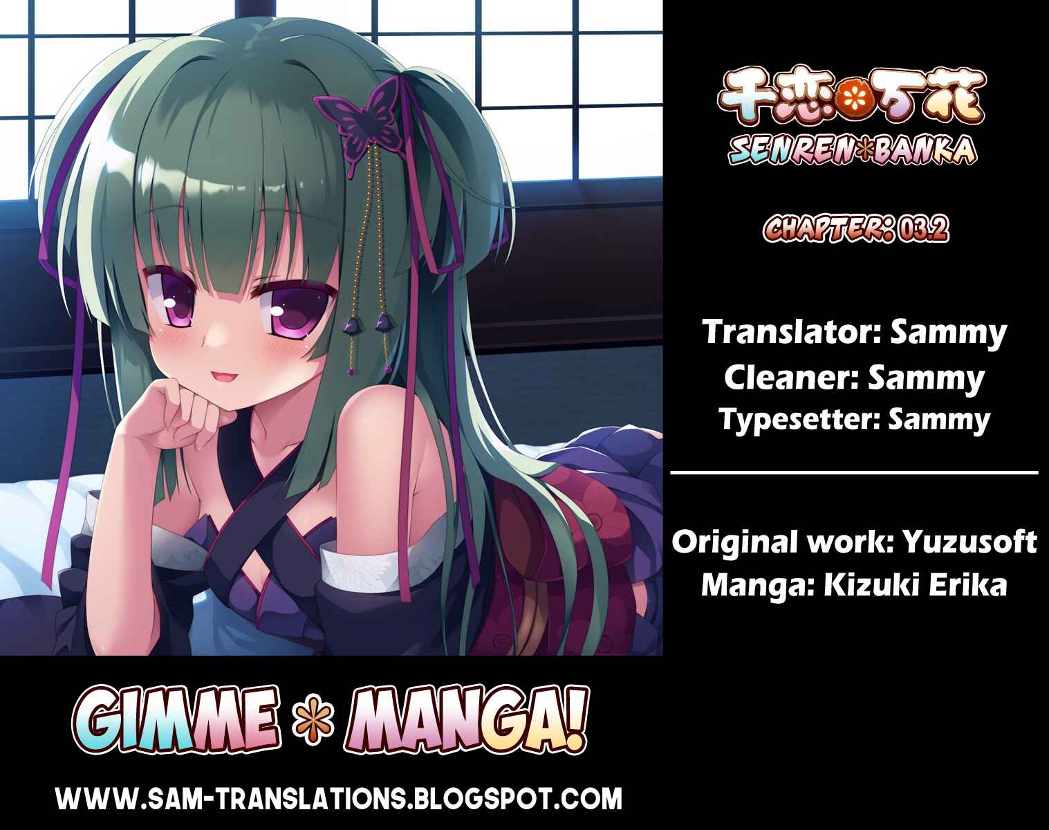 Page 1 Chapter 3.2 Senren * Banka