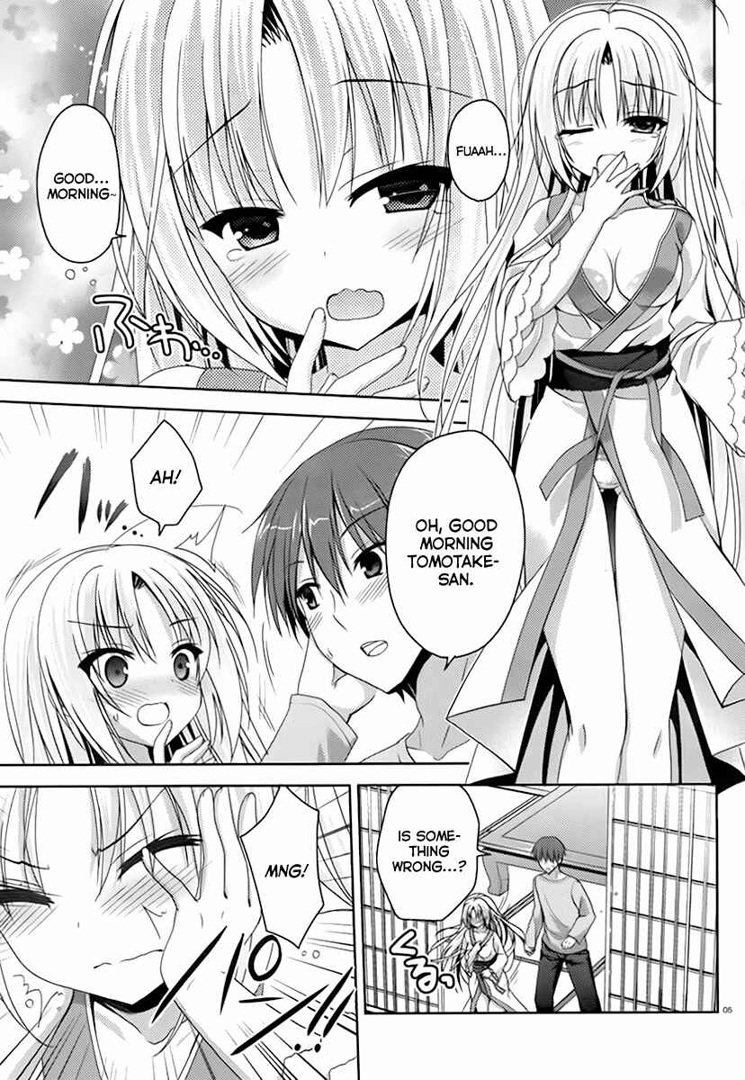 Page 7 Chapter 2 Senren * Banka