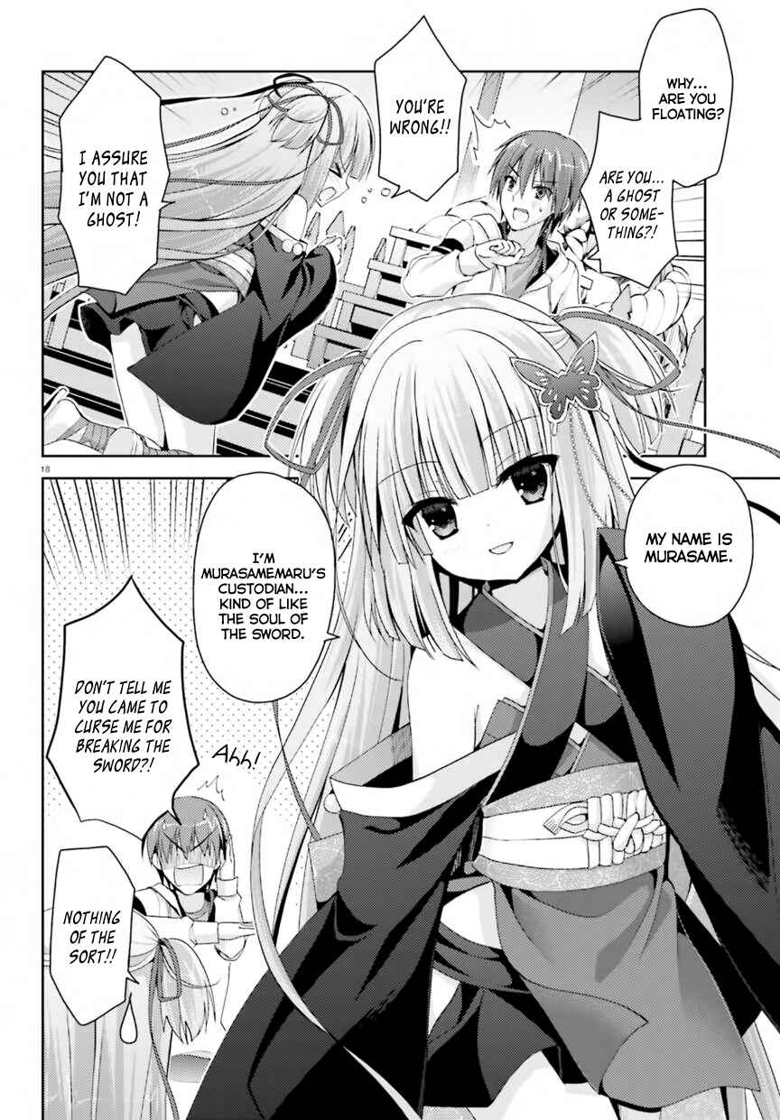 Page 16 Chapter 1 Senren * Banka