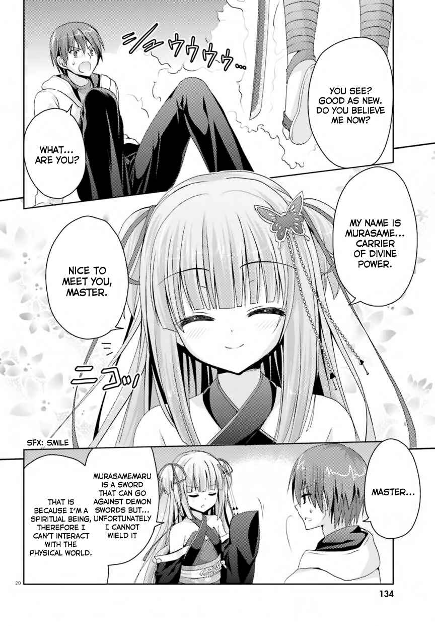 Page 18 Chapter 1 Senren * Banka