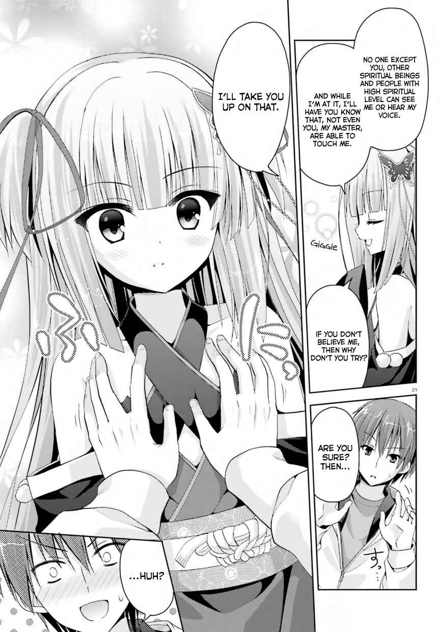 Page 19 Chapter 1 Senren * Banka