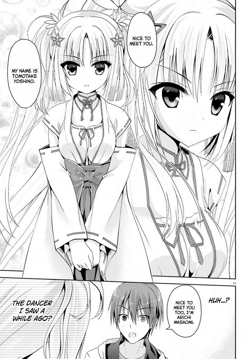 Page 21 Chapter 1 Senren * Banka