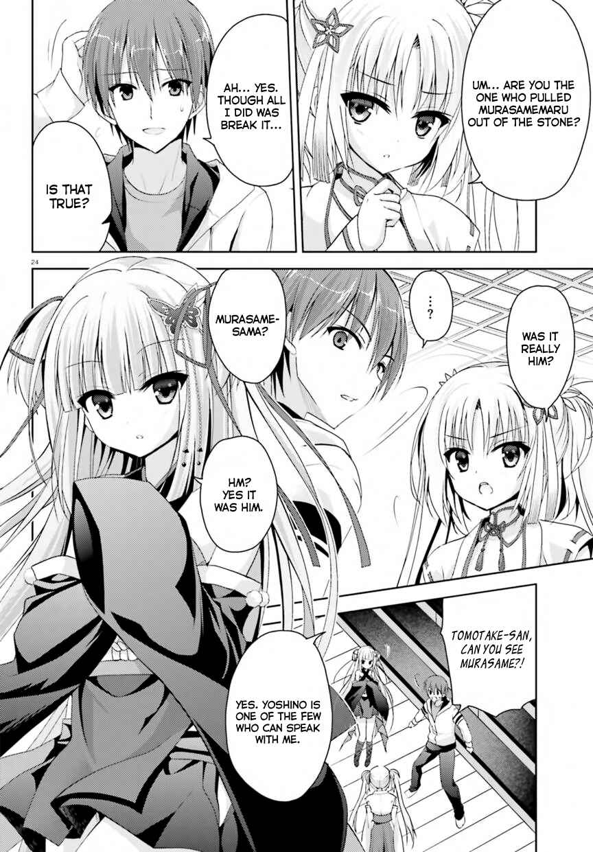 Page 22 Chapter 1 Senren * Banka