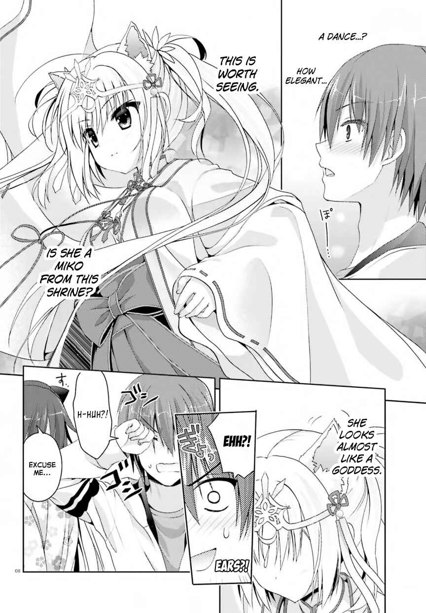 Page 7 Chapter 1 Senren * Banka