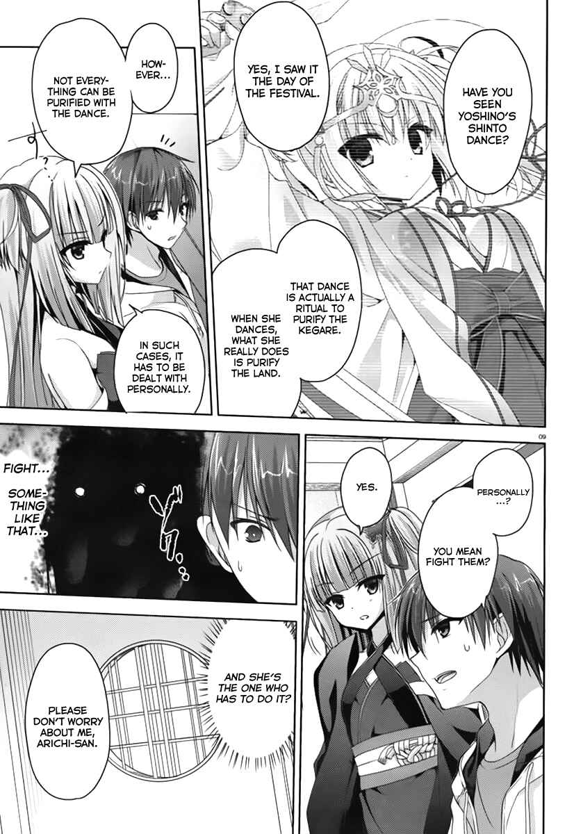 Page 10 Chapter 3.1 Senren * Banka