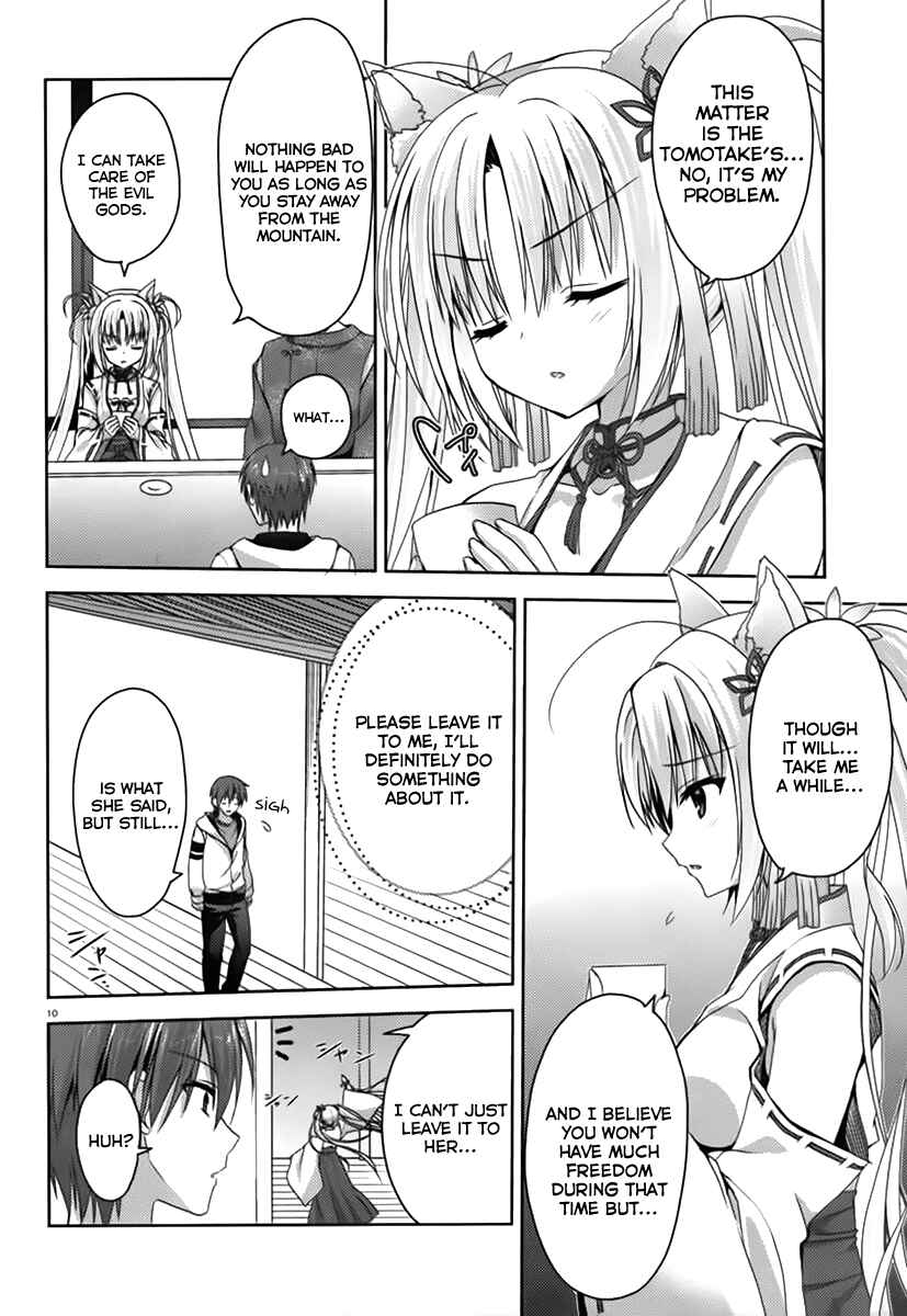 Page 11 Chapter 3.1 Senren * Banka