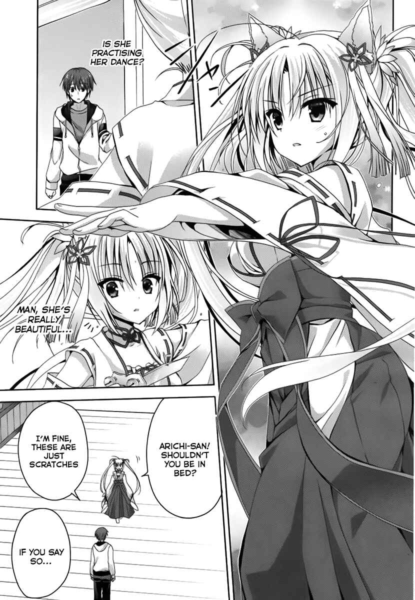 Page 12 Chapter 3.1 Senren * Banka