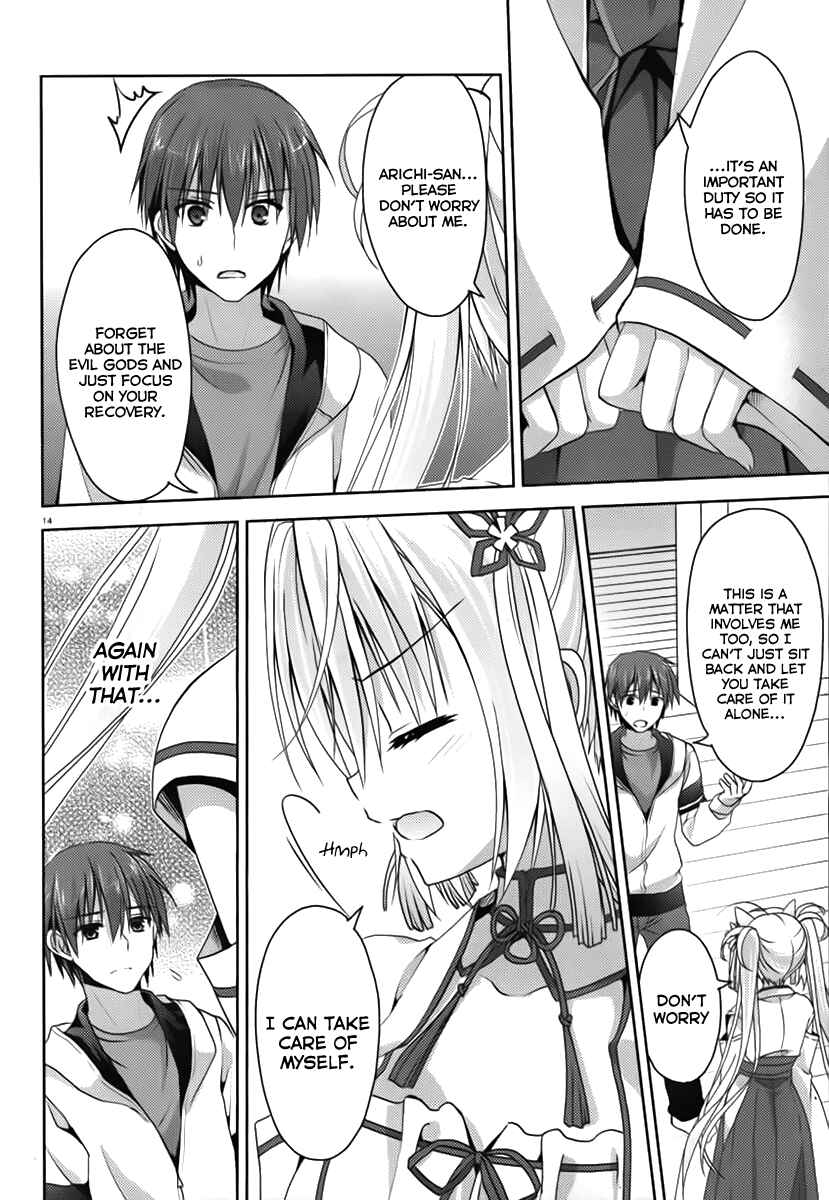 Page 15 Chapter 3.1 Senren * Banka