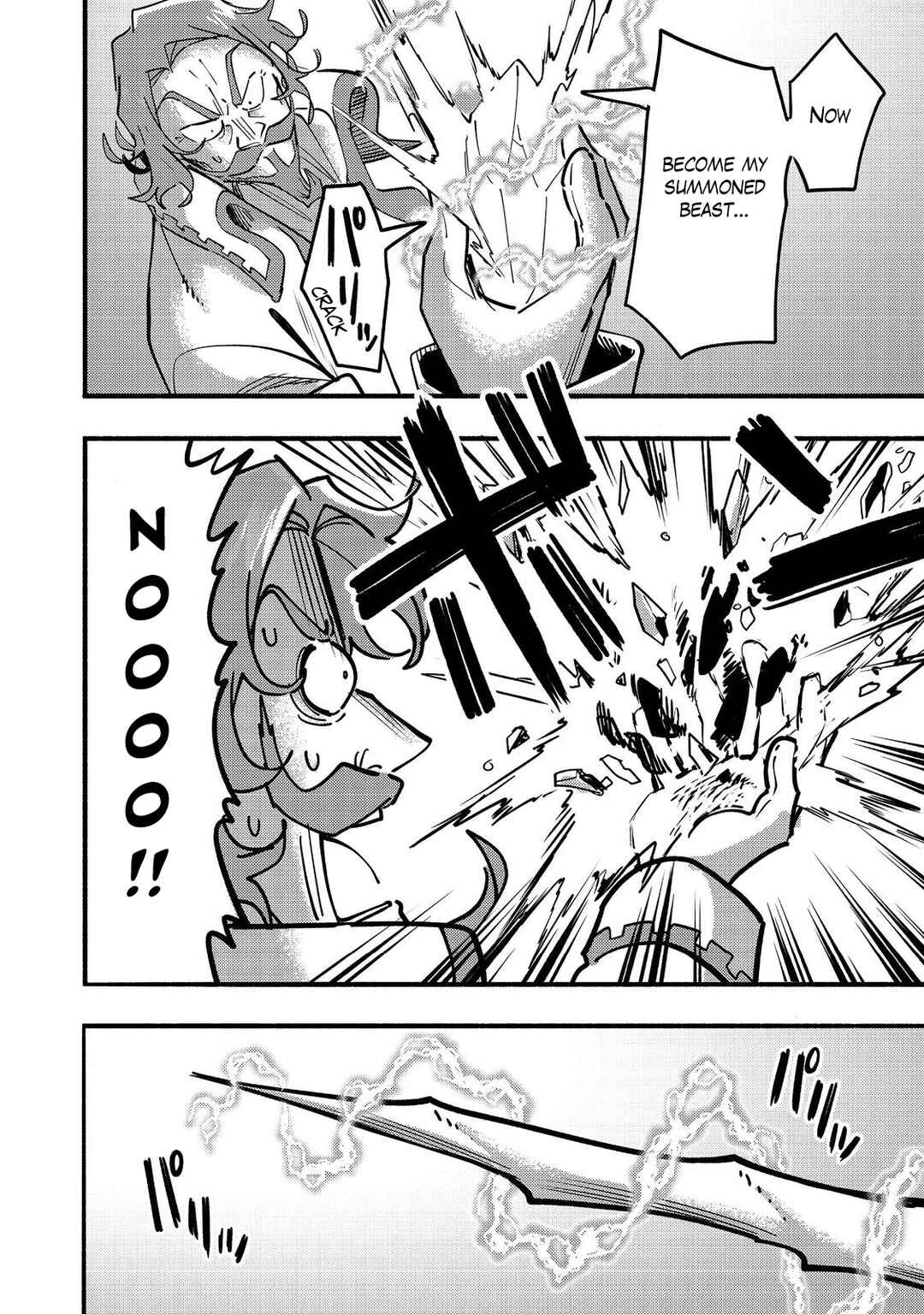 Page 14 Chapter 21 Lets Eat a Pie in the Sky