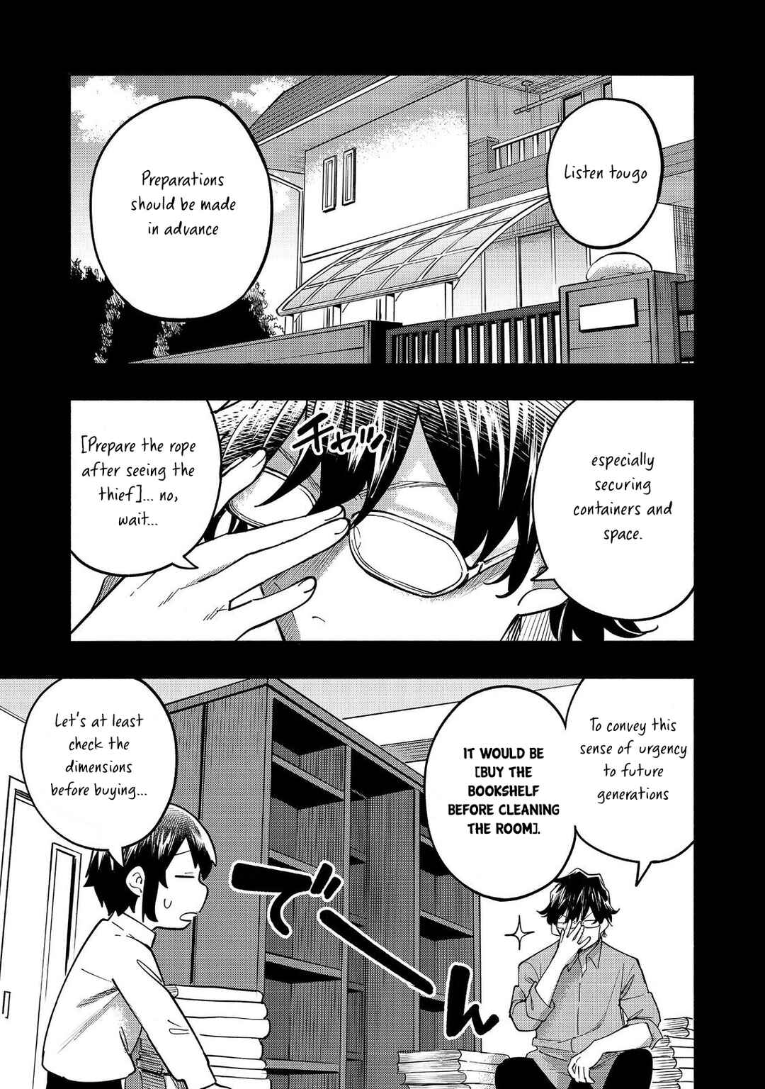 Page 2 Chapter 21 Lets Eat a Pie in the Sky