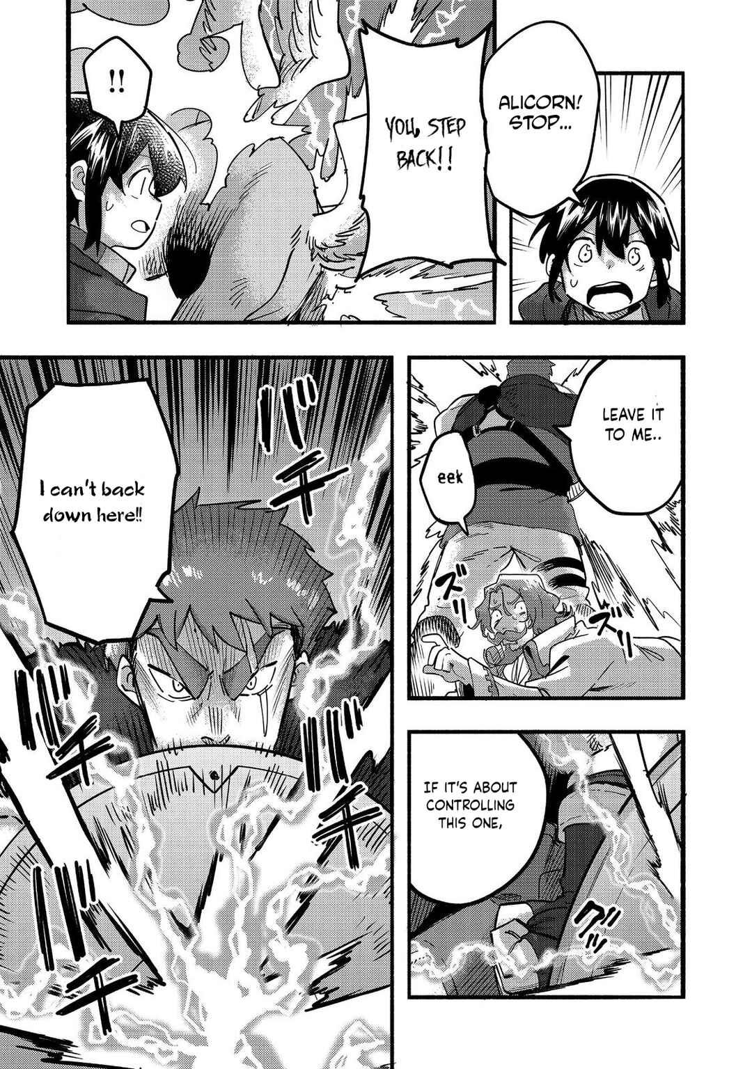 Page 21 Chapter 21 Lets Eat a Pie in the Sky