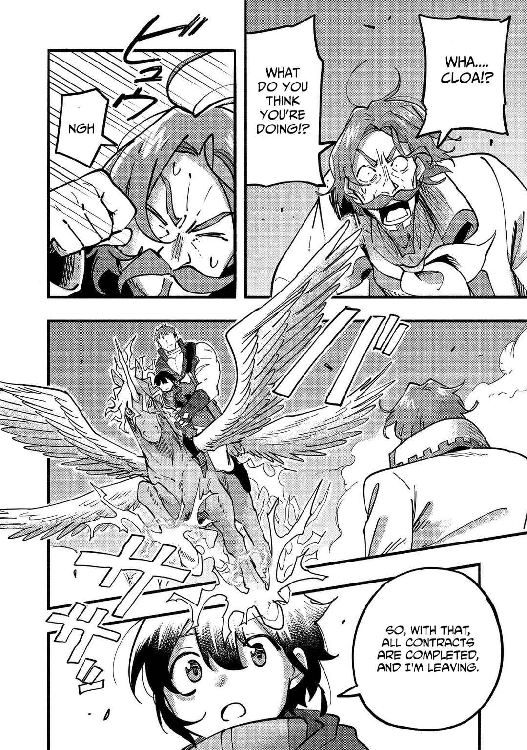 Page 34 Chapter 21 Lets Eat a Pie in the Sky