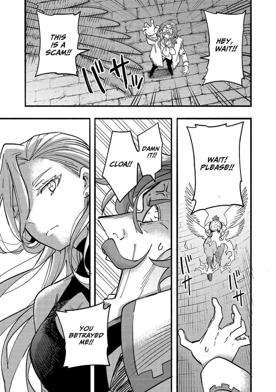 Page 35 Chapter 21 Lets Eat a Pie in the Sky