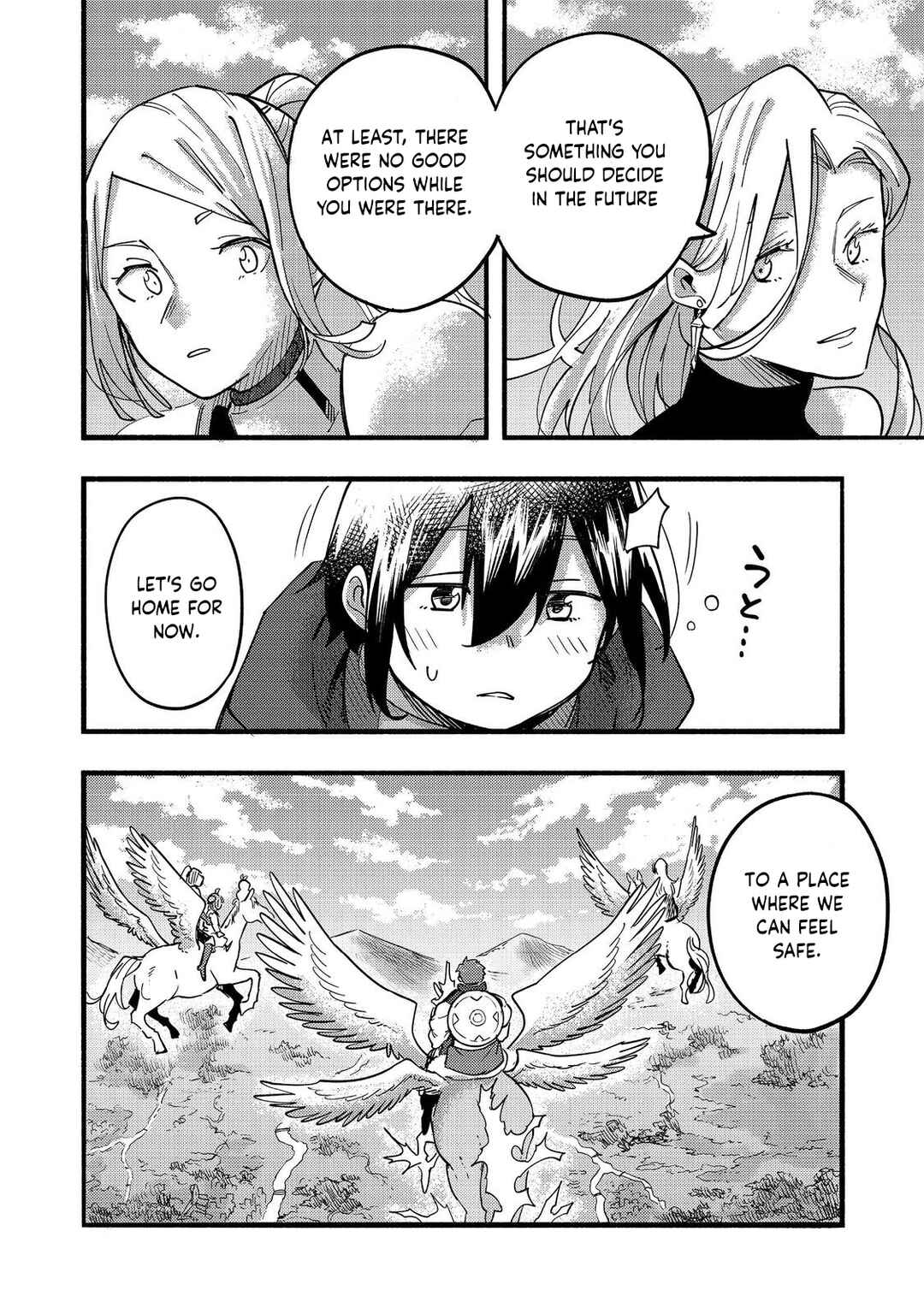 Page 38 Chapter 21 Lets Eat a Pie in the Sky