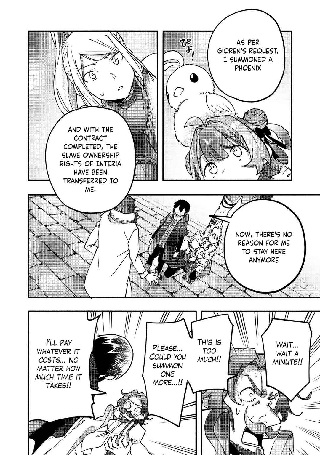 Page 5 Chapter 21 Lets Eat a Pie in the Sky