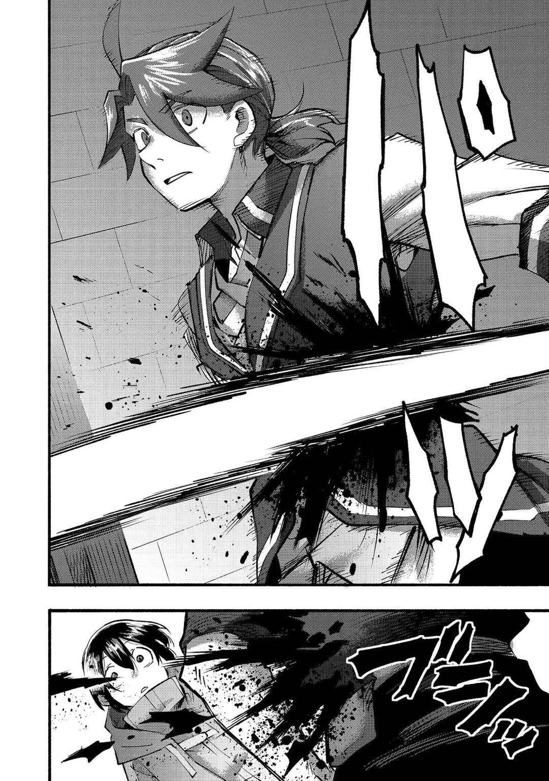 Page 29 Chapter 7 Lets Eat a Pie in the Sky