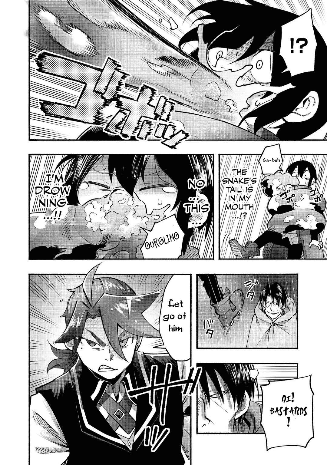 Page 3 Chapter 7 Lets Eat a Pie in the Sky