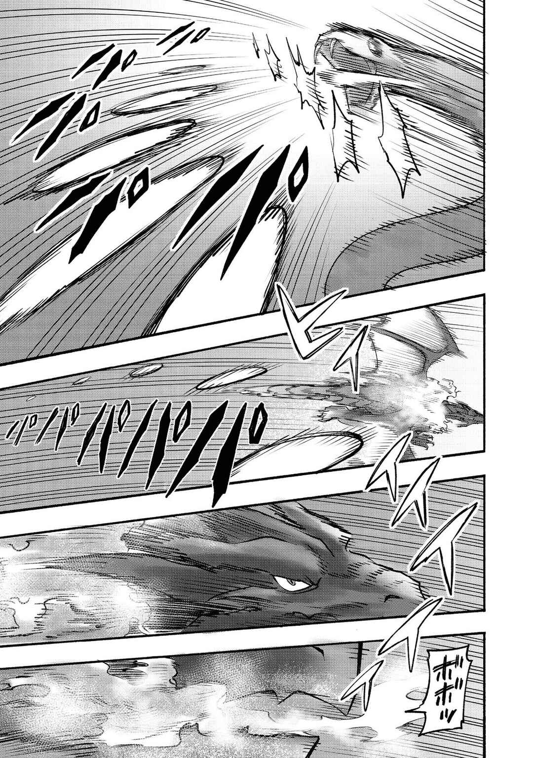 Page 45 Chapter 7 Lets Eat a Pie in the Sky
