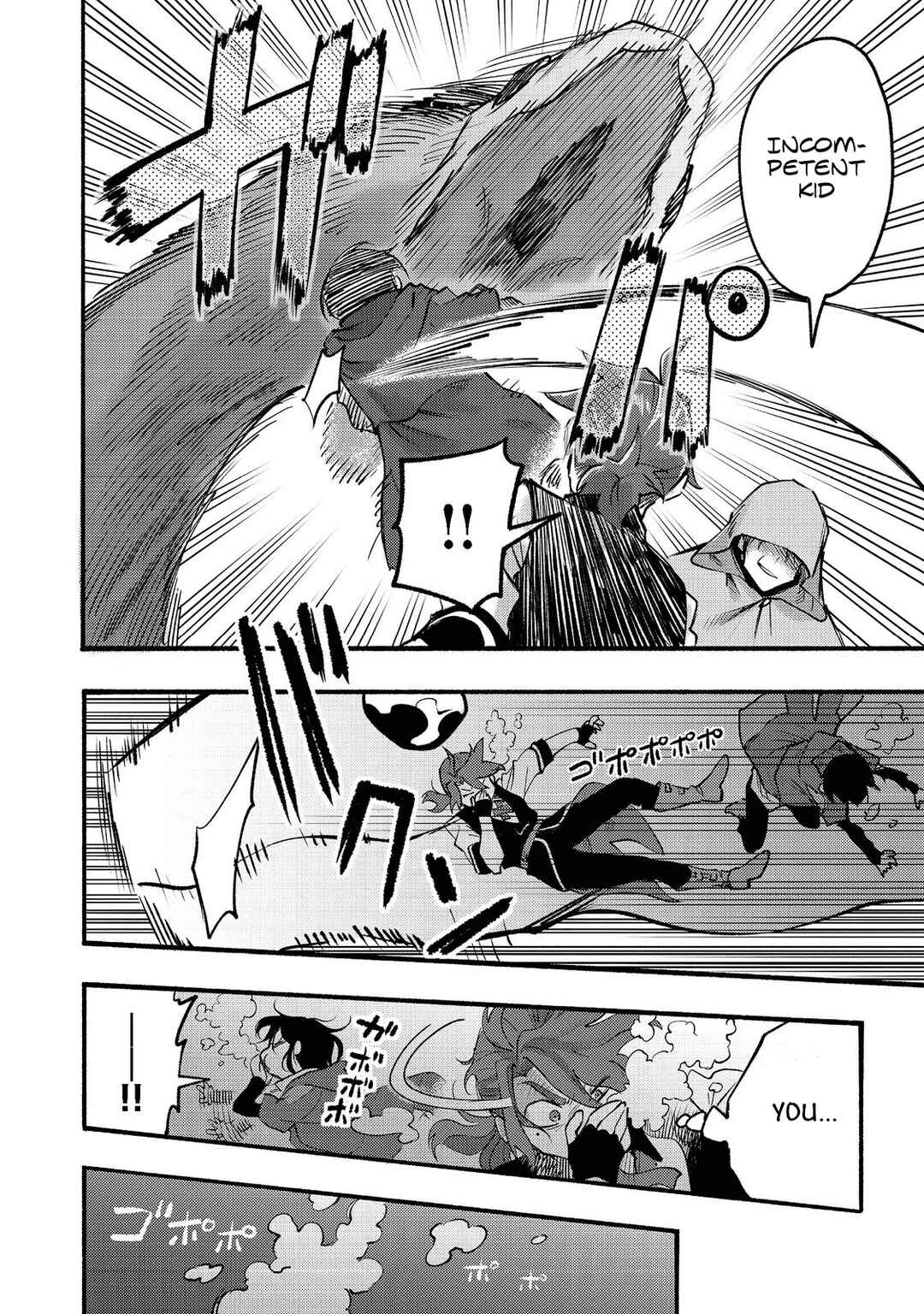 Page 9 Chapter 7 Lets Eat a Pie in the Sky