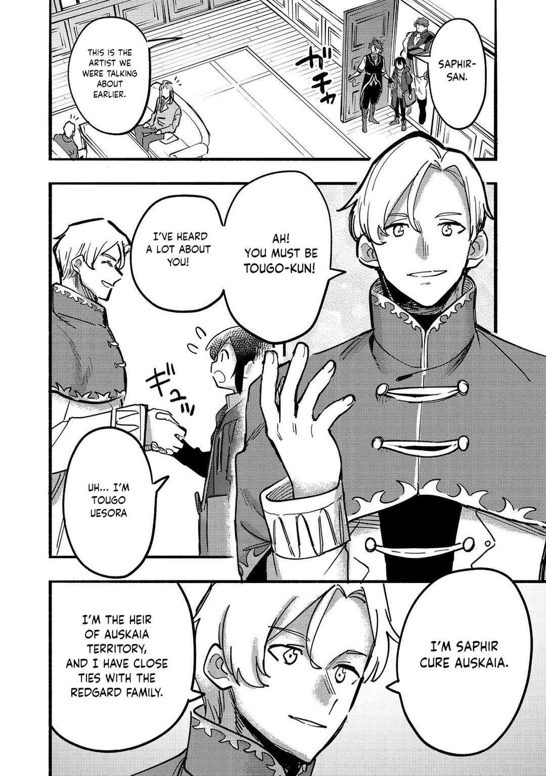Page 21 Chapter 23 Lets Eat a Pie in the Sky